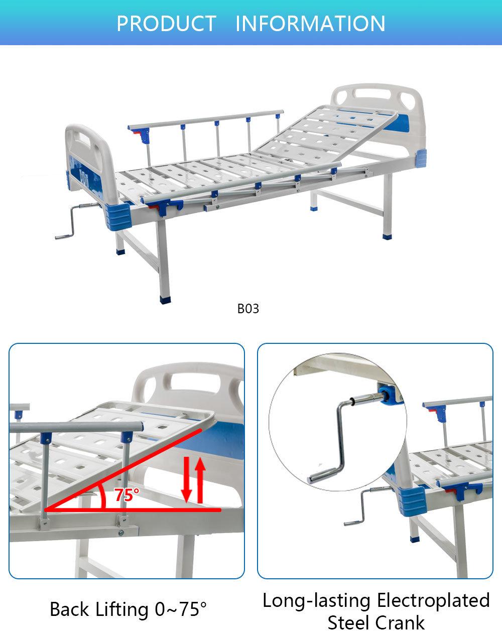 B03 Hospital Furniture Manual 1 Crank Medical Bed for Patients