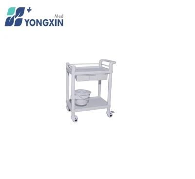 Yx-Ut101 Hospital Product ABS Utility Trolley