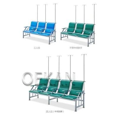 Customized Hospital Furniture High Headrest Waiting Chair Patient 3-Seater Transfusion Chair