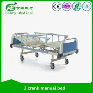 2 Functions Manual Hospital Bed/Two Crank Bed