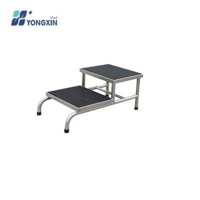 Yxz-025 Hospital Step Stool (2 layers)