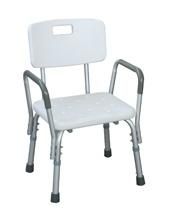 Hospital Bath Bench with Backrest