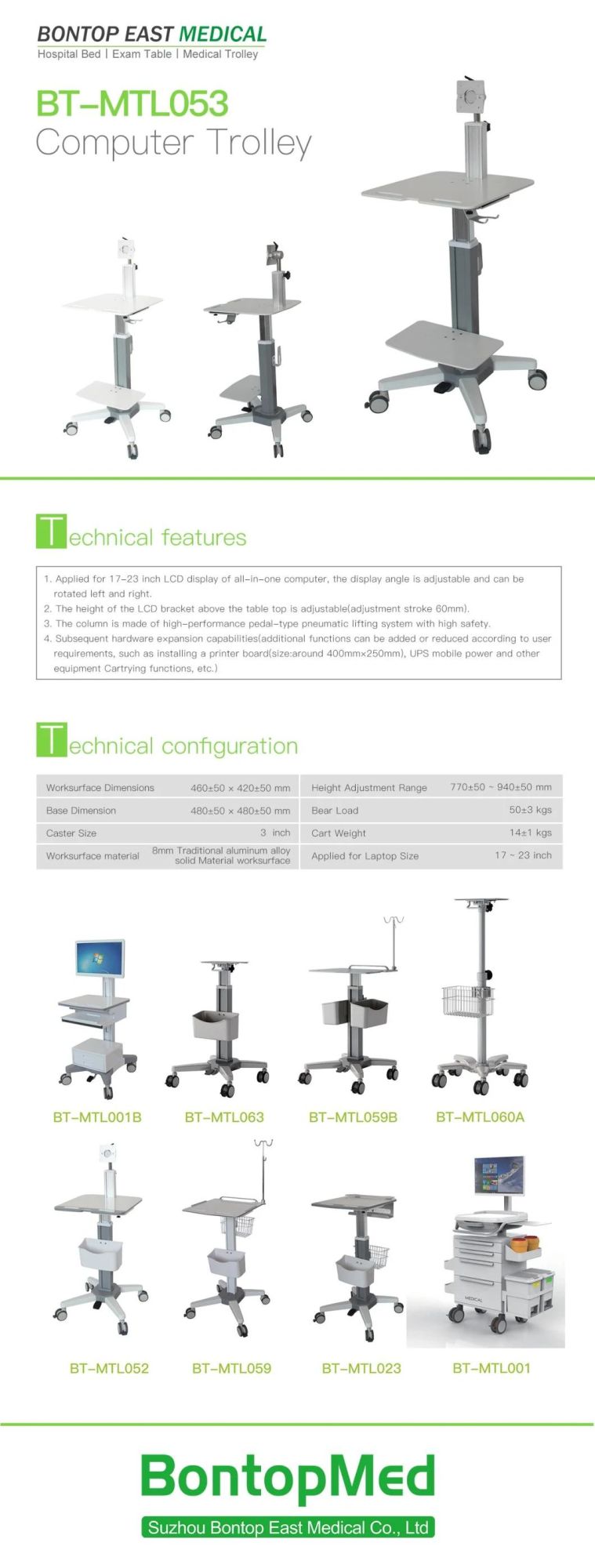 OEM ODM Medical Computer/Laptop/Tablet/Ultrasound/ECG Simple Ward Checking Trolley/Cart