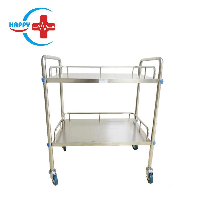 Hc-M041 Hospital 2 Tier Stainless Steel Medical Two-Layer Surgical Operating Instrument Drug Delivery Cart