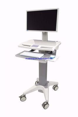 Hospital New All-in-One Computer Cart with Height Adjustment