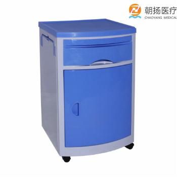 Electric Gynecological Examination Bed with Drawer Cy-C06c