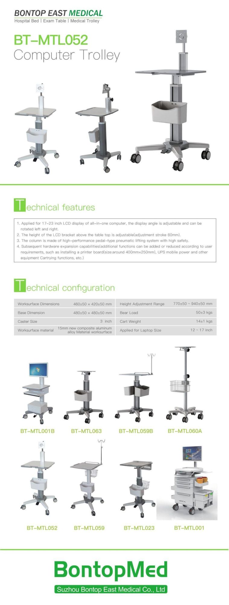 OEM Medical Computer/Laptop/Tablet/Ultrasound/ECG/Ventilator/Patient Monitor Simple Ward Checking Trolley/Cart