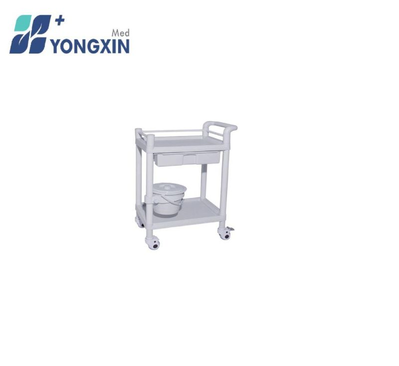 Yx-Ut101 Hospital Furniture ABS Utility Trolley