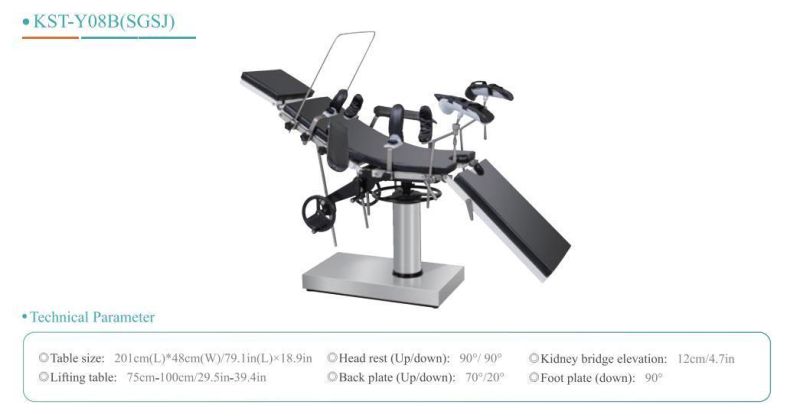 Electric Operating Table (exclusively for ophthalmology) Xtss-066-2
