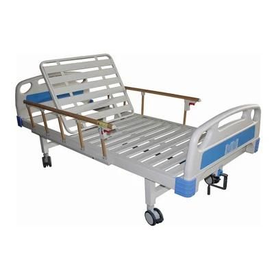 Biobase China Multi Funcitons Nursing ICU Electric Hospital Bed