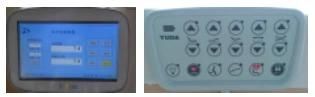 Mt Medical Hot Product Hot-Selling Best Price ICU Ward Room Electric Hospital Bed Medical Nursing Bed with CPR