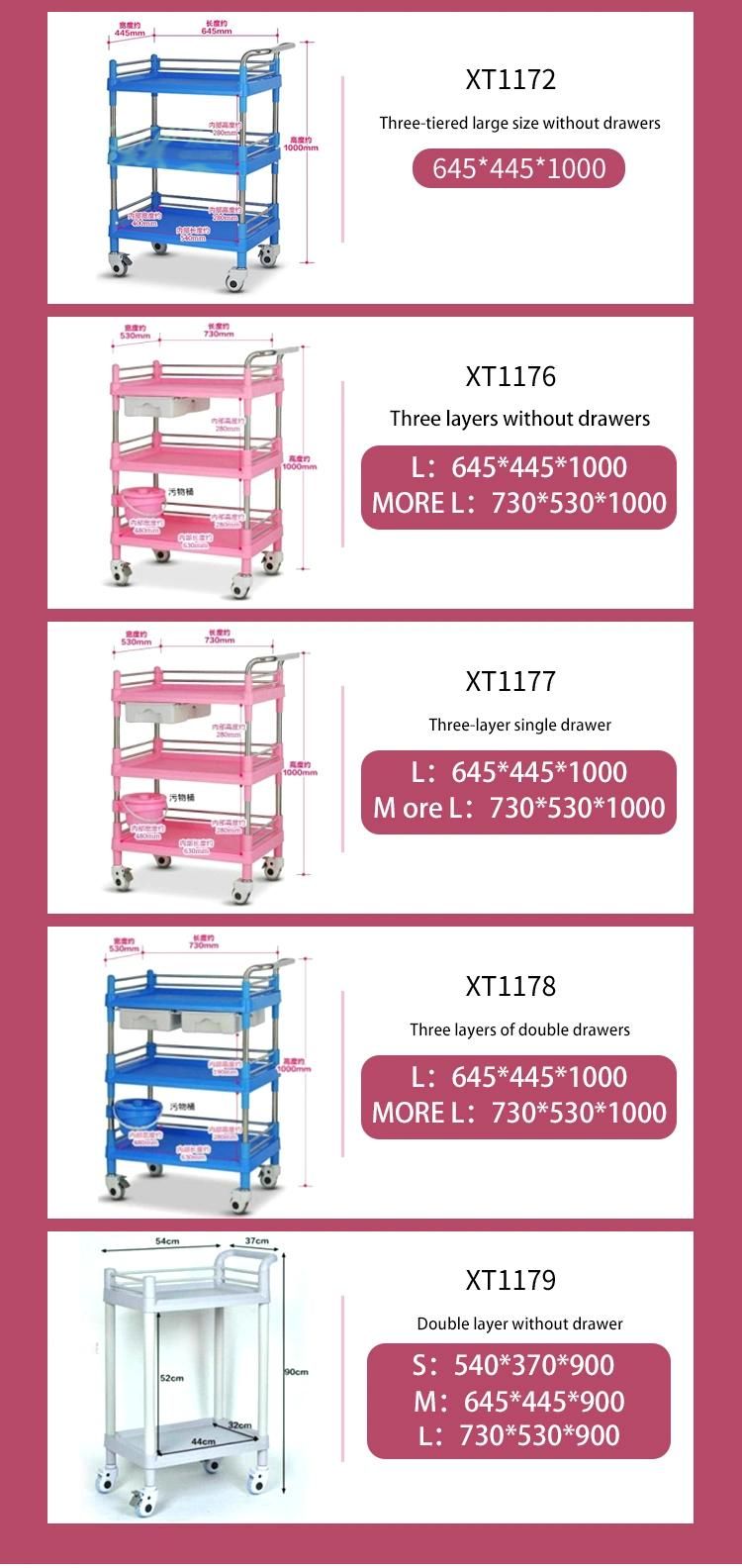 Low Price Hospital Medical Stainless Steel Trolley Xt1168 for Whole Sale