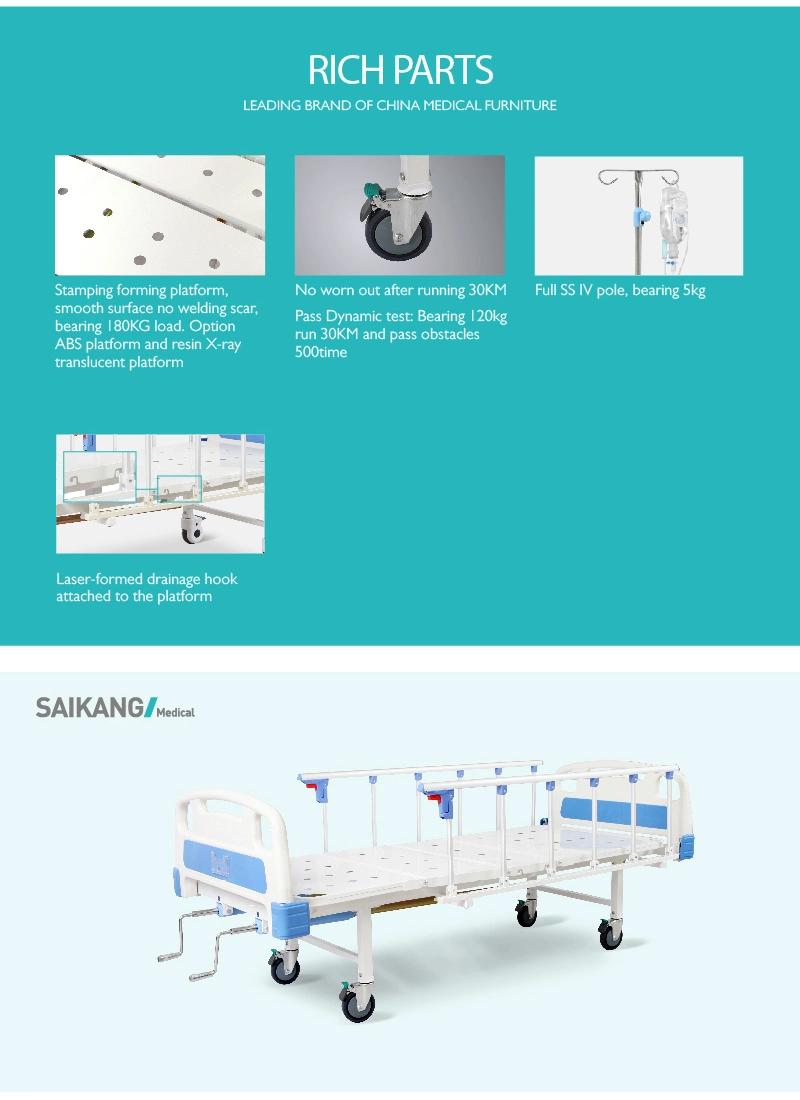 A2K5s (QC) Best Medical Patient Bed Hospital Supplier