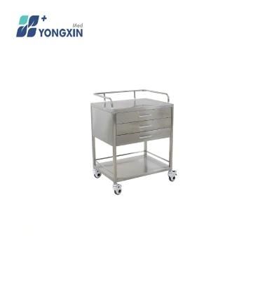 Sm-015 Hospital Stainless Steel Medical Trolley