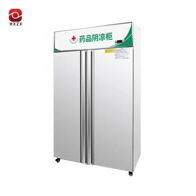 Hospital Multi Function Cabinet Medical Use Medicine Storage Cabinet Drug Cold Cabinet