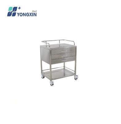 Sm-015 Stainless Steel Medical Trolley for Hospital