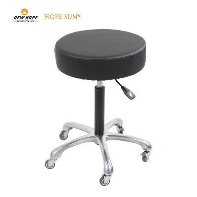 HS5972AB2 PU Leather Physician Round Rolling Physician Stool with Wheels and Foot Rest