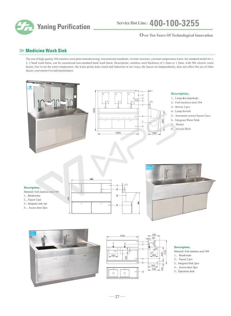 Yaning Surgical Room Medical Single Bowl Stainless Steel Hand Washing Sink