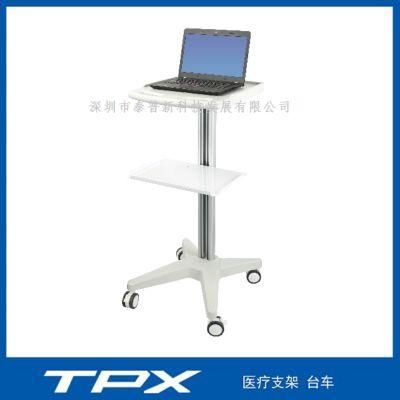 Advanced Prime Doctor Office Ward Inertnet Computer Medical Rounds Trolley Supply
