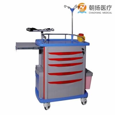 Medical Hospital Furniture ABS Plastic Hospital Used Medicine Trolley Cash Cart Emergency Cart Cy-D411