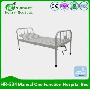 1 Crank Medical Bed/Steel Hospital Bed/1 Function Fowler Bed
