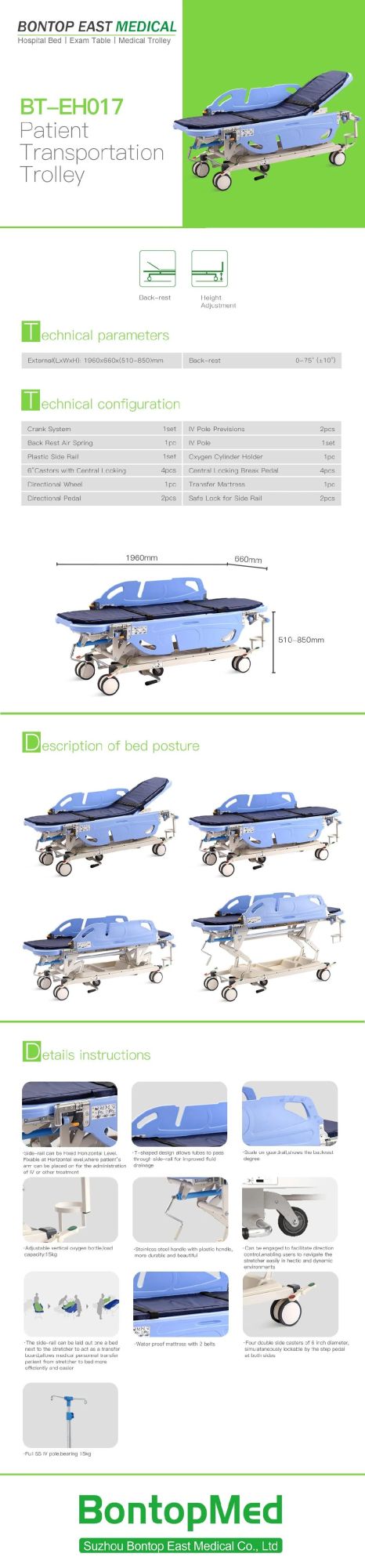 Medical Equipment Operating Room Emergency Hospital Transport Patient Transfer Trolley
