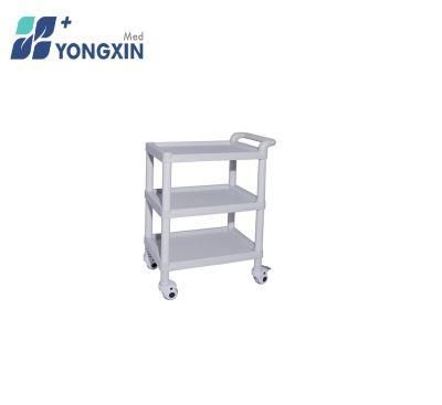 Yx-Ut301b ABS Utility Trolley for Hospital