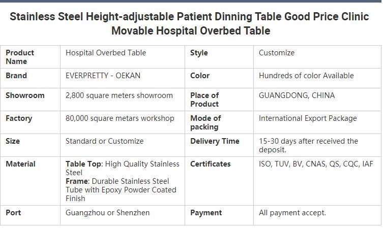 Stainless Steel Height-Adjustable Patient Dining Table Good Price Clinic Movable Hospital Overbed Table