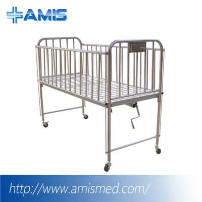 Hospital Equipment Children Bed Amyxz-005
