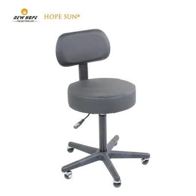 HS5969A Round Rolling Stool PU Leather with Wheels and Foot Rest