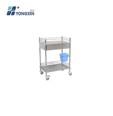 Sm-013 Hospital Use Stainless Steel Medical Trolley with Bucket