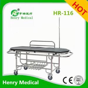 Patient Stretcher/Stainless Steel Emergency Stretcher/Stretcher Trolley (HR-116)