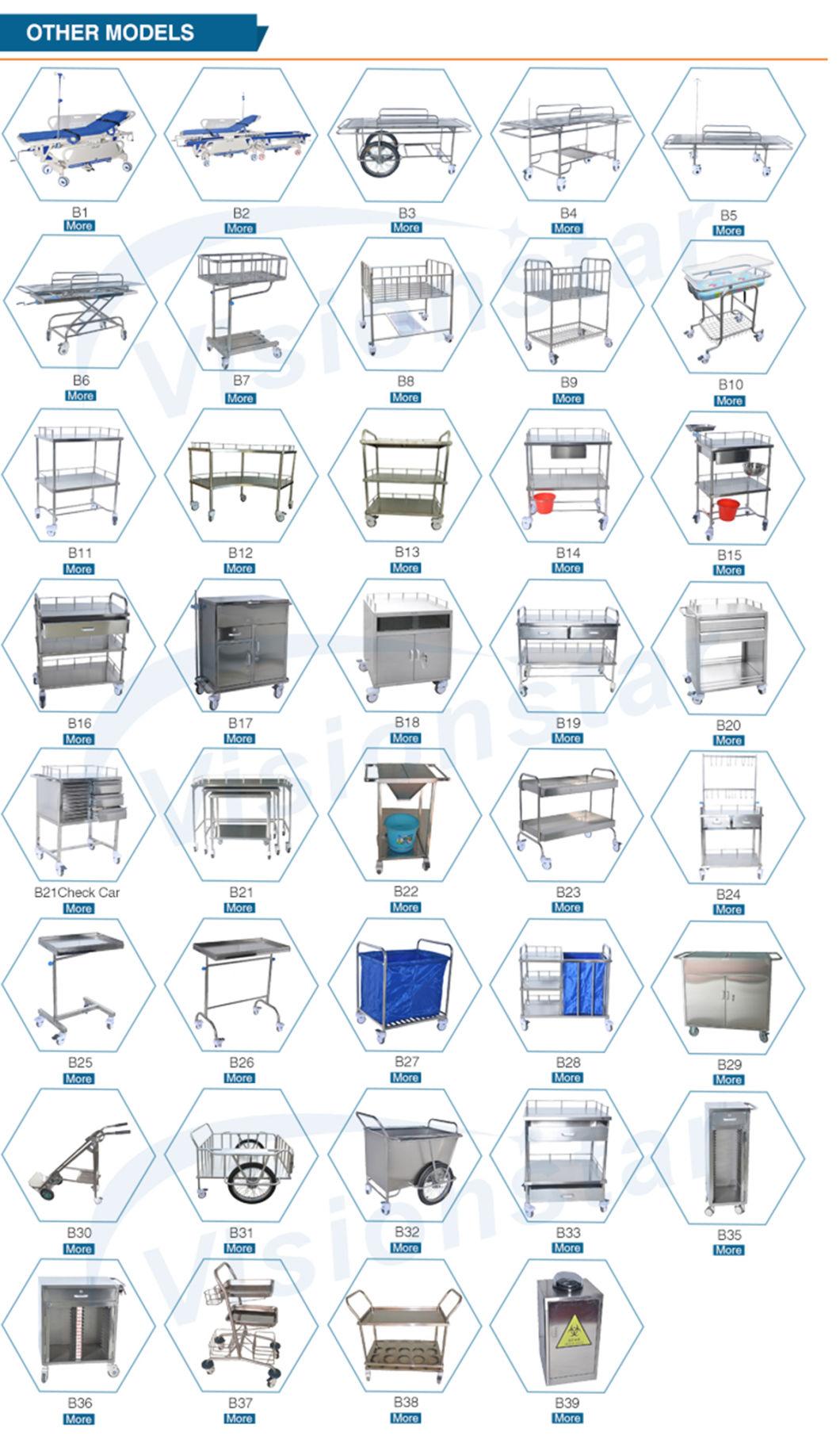 B7/B8/B9/B10 Medical Trolley