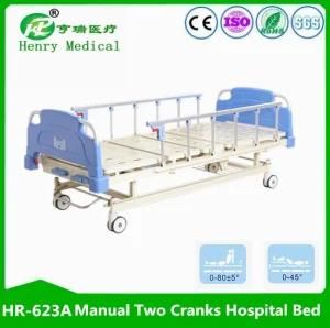 Manual Hospital Bed/2 Crank Medical Bed/Two Functions Patient Bed/ICU Bed