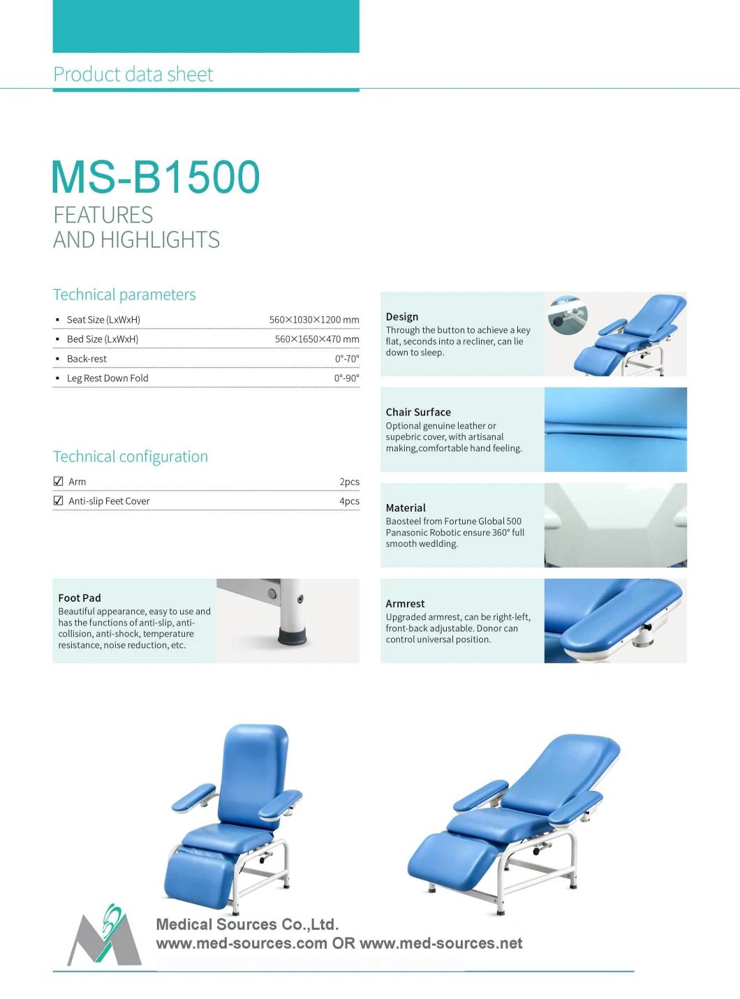 (MS-B1500) Medical Hospital Blood Collection Chair Blood Donation Chair