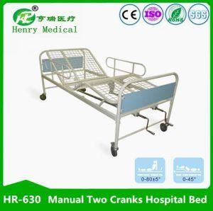 Steel Double Crank Medical Bed/2 Cranks Patient Bed/2 Shake Medical Bed