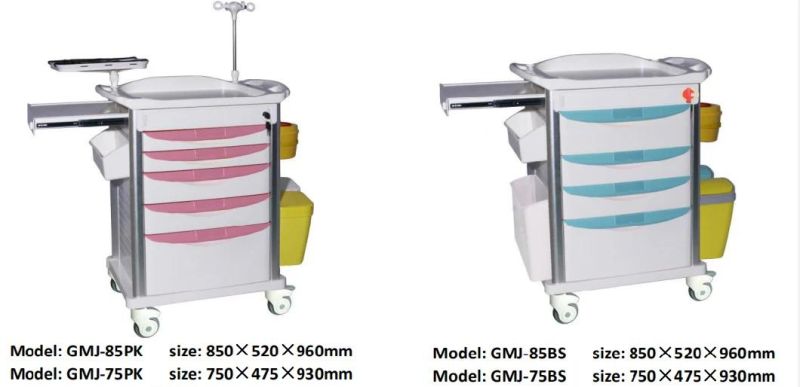 Hospital Furniture Medical Removable Multifunction Trolley Anaesthesia Emgerency Cart