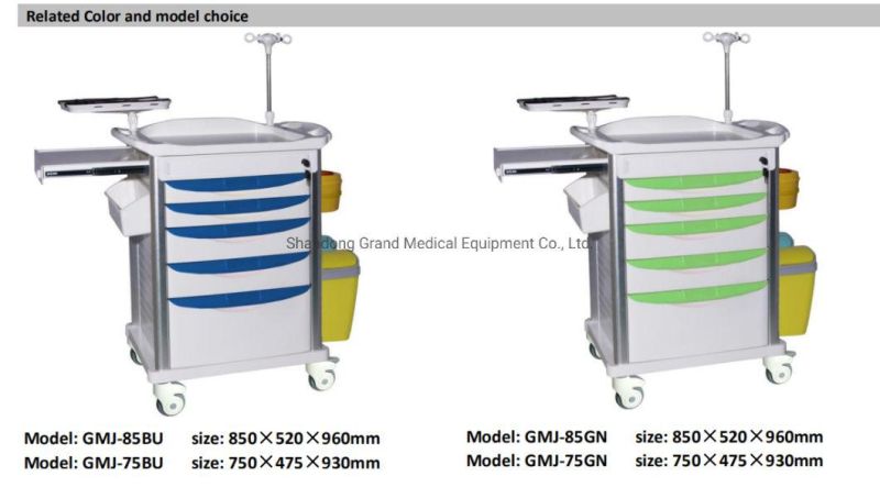 Grand Cheap Price ABS Plastic Medical Emergency Resuscitation Trolley, Clinical Medicine Treatment Cart with Drawers Wheels