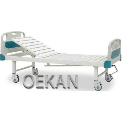 Hospital Manual Crank Bed for Patient