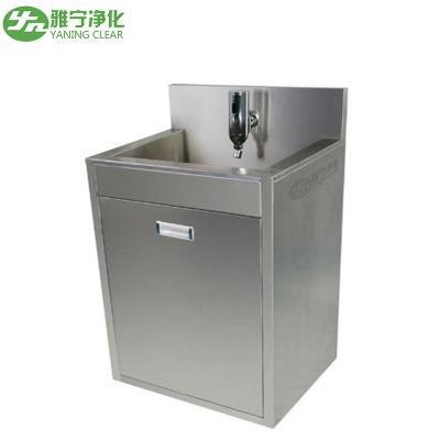 Yaning Surgical Room Medical Single Bowl Stainless Steel Hand Washing Sink