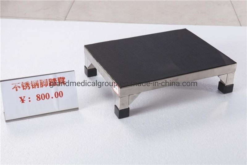 Stainless Steel Non-Slip Footstool Gynecological Foot Stool for Hospital