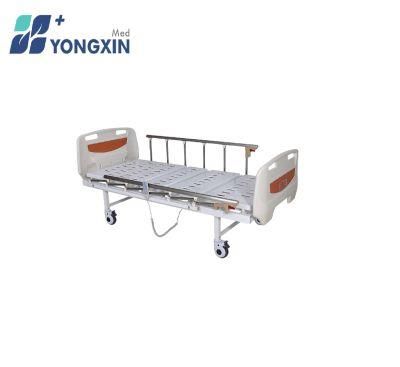 Yxz-C2 Two Function Hospital Medical Bed with Backup Battery