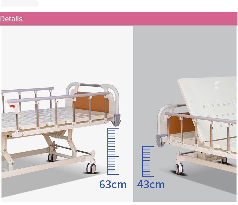 Three Shake Multi-Functional Hospital Household Bed-Riding Back-Lifting Patient Elderly Medical Hospital Bed Factory Wholesale