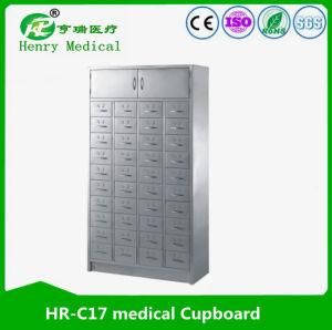 Hr-C17 Combined Western Medicine Dispensing Cabinet