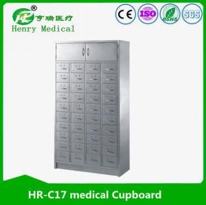 Hr-C17 Combined Western Medicine Dispensing Cabinet