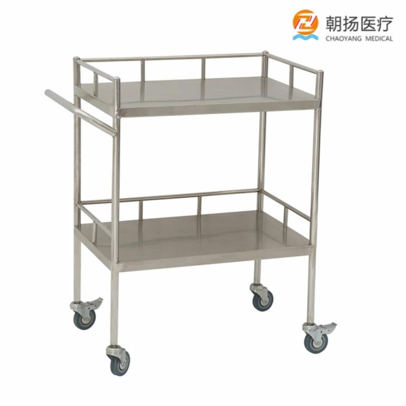 Medical Emergency Trolley Medication Trolley Medical Cart with Stainless Steel for Sale Cy-D402