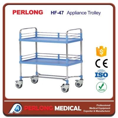 Hf-47 ABS Treatment Trolley Anesthesia Trolley Emergency Trolley