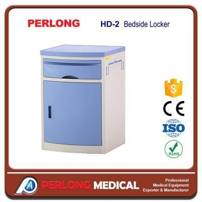 2017 Hot Selling ABS Bedside Locker HD-2 with Low Price