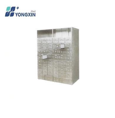 Ls010 Chinese Medicine Cupboard