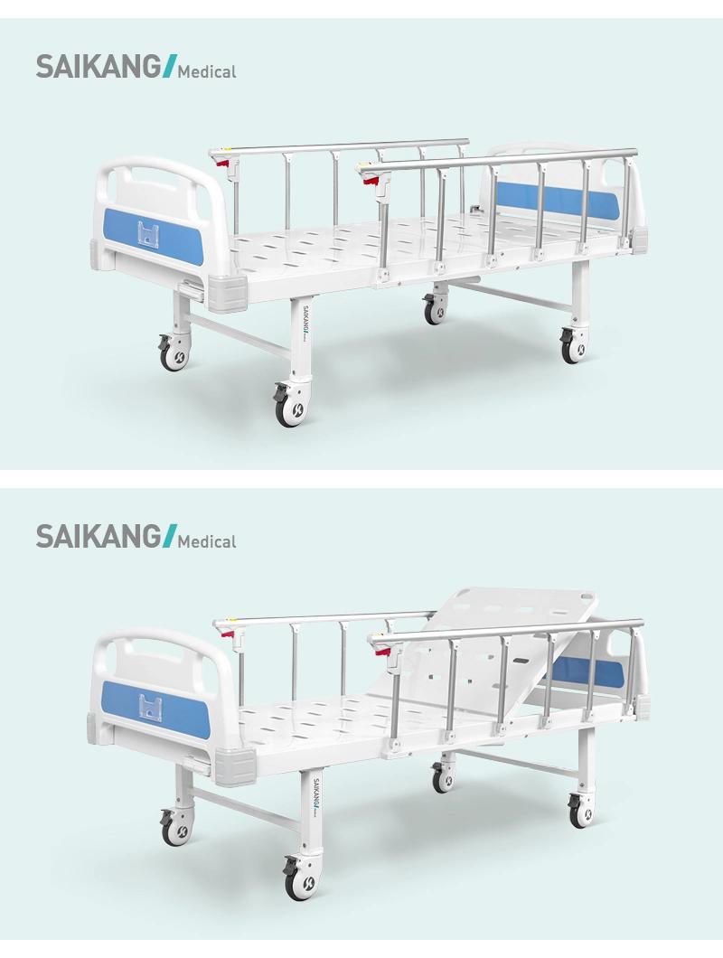 A1K Saikang Wholesale Movable Simple 1 Cranks Single Function Foldable Patient Manual Medical Hospital Bed Price
